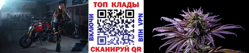 Наркошоп Отрадный Псилоцибиновые грибы Cocaine Меф Конопля