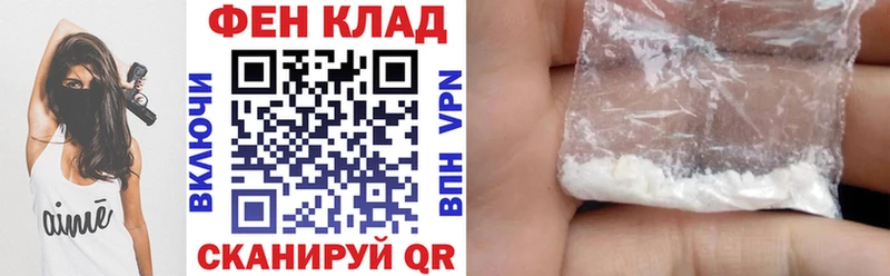 Amphetamine 97% площадка формула Отрадный как найти закладки