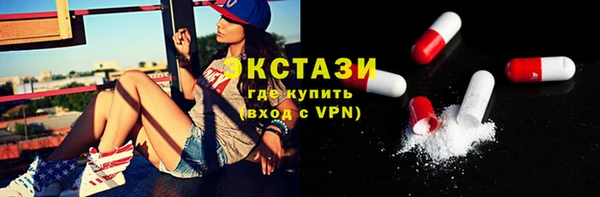 хмурый Балабаново