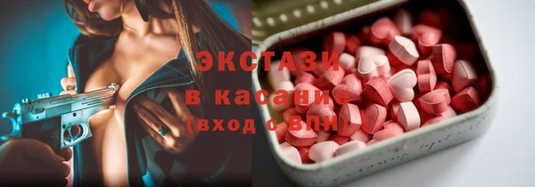 прущий лед Баксан