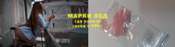 скорость mdpv Армянск