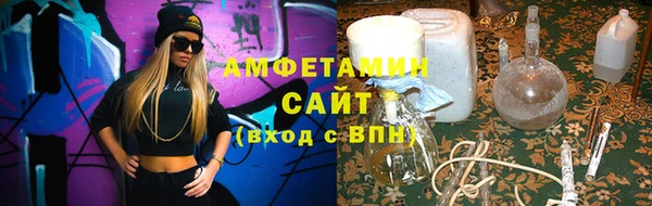 прущий лед Баксан