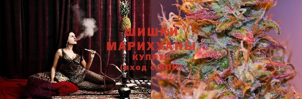 синтетический гашиш Балахна
