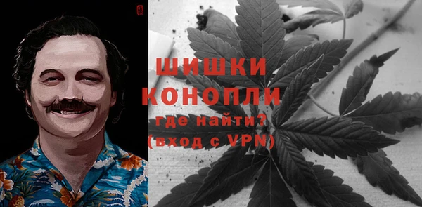 прущий лед Баксан