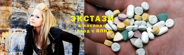 спайс Арсеньев