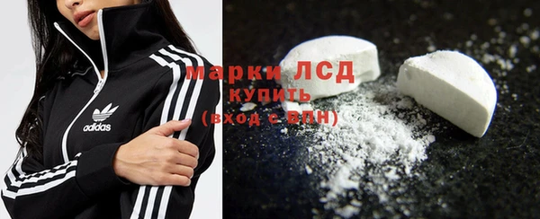 скорость mdpv Армянск