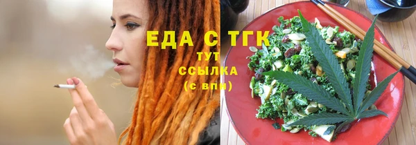 прущий лед Баксан