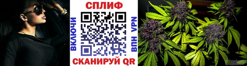 купить закладку Отрадный Марихуана AK-47